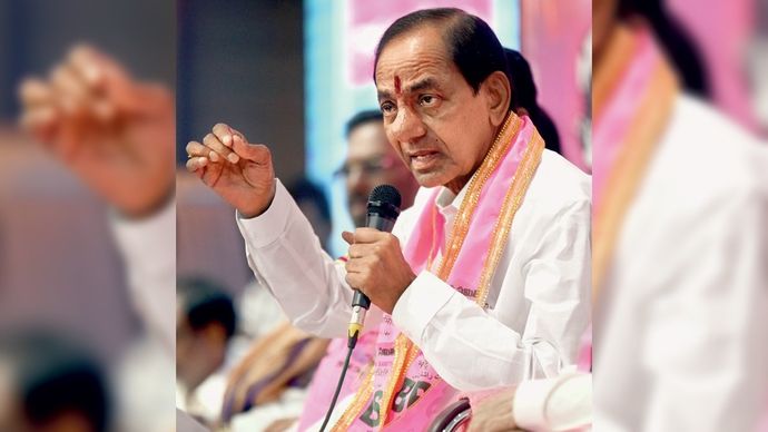 के. चंद्रशेखर राव, बीआरएस अध्यक्ष