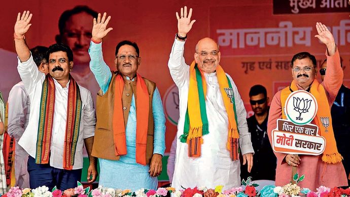 अमित शाह सीएम विष्णु देव साय के साथ अप्रैल में खैरागढ़ क्षेत्र में