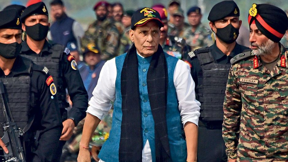 राजनाथ सिंह