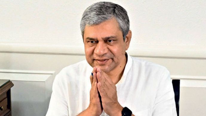 अश्विनी वैष्णव