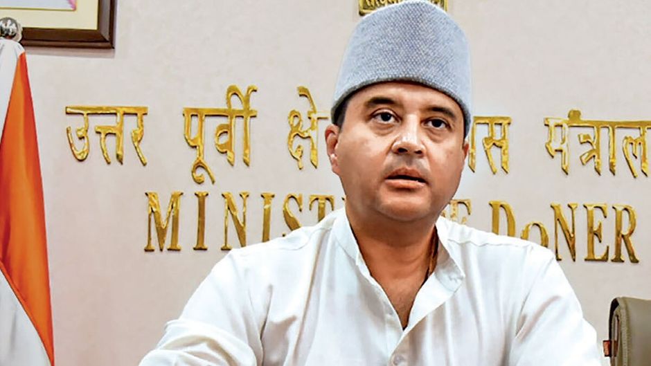 ज्योतिरादित्य एम. सिंधिया