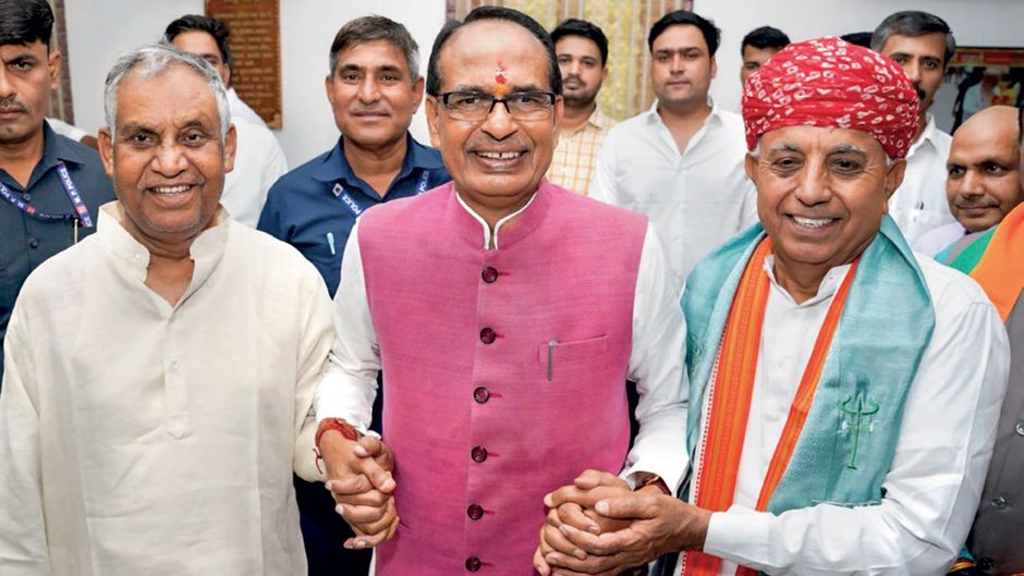 शिवराज सिंह चौहान, केंद्रीय कृषि एवं किसान कल्याण मंत्री