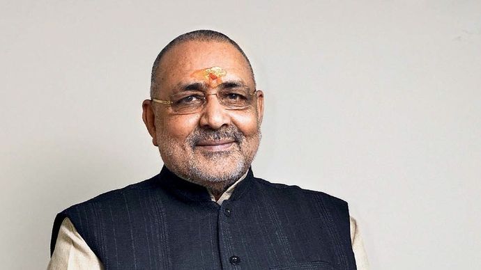 गिरिराज सिंह