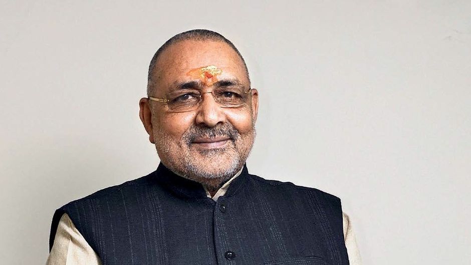 गिरिराज सिंह