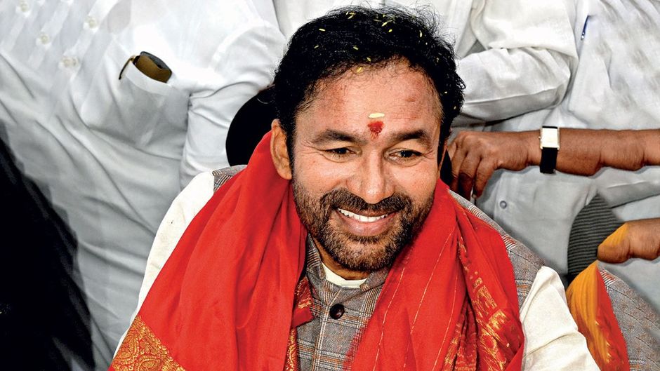 जी. किशन रेड्डी