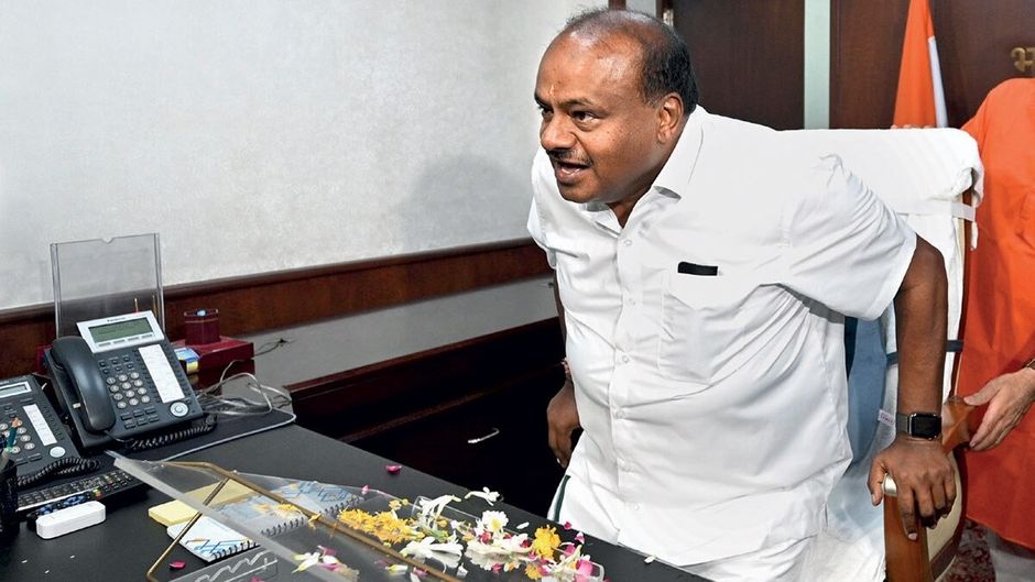 एच.डी. कुमारस्वामी