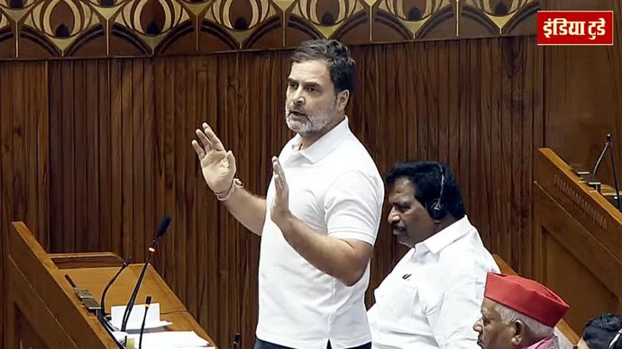 18वीं लोकसभा में बोलते हुए राहुल गांधी/संसद टीवी