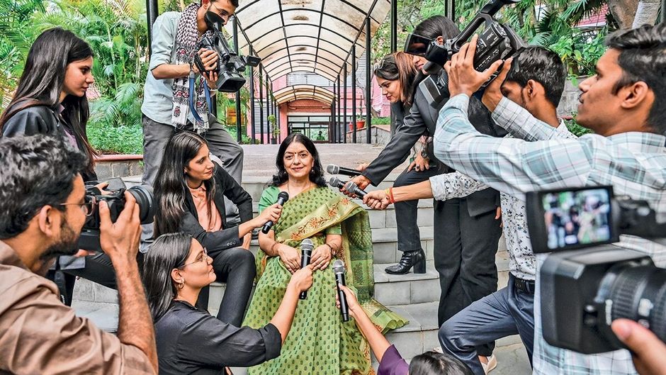 इंडियन इंस्टीट्यूट ऑफ मास कम्युनिकेशन, नई दिल्ली