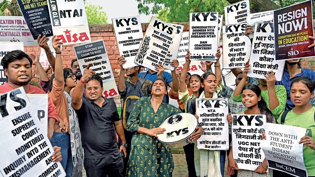 दिल्ली के जंतर मंतर पर 26 जून को एनटीए विवाद के खिलाफ विभिन्न छात्र संगठनों का प्रदर्शन