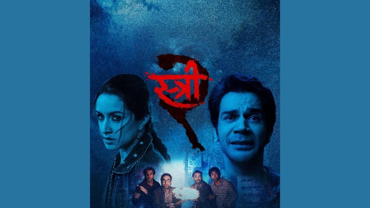 15 अगस्त को सिनेमाघरों में रिलीज होगी फिल्म स्त्री 2