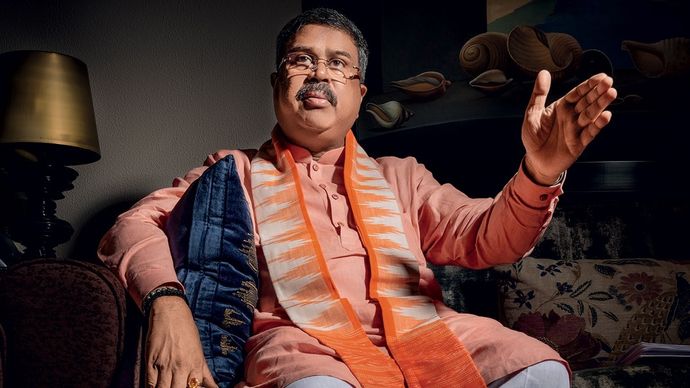 धर्मेंद्र प्रधान