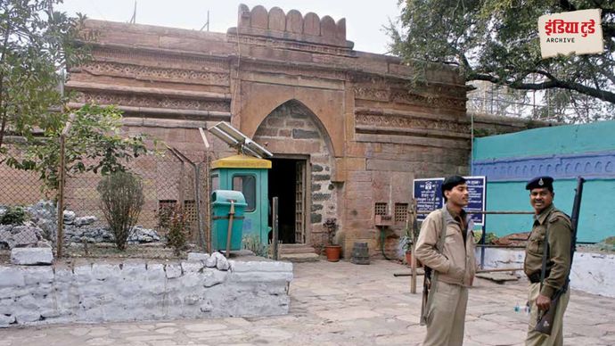 मध्य प्रदेश के धार स्थित भोजशाला का गेट/इंडिया टुडे मैगजीन