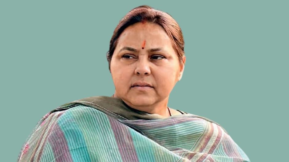 मीसा भारती, 48 वर्ष, राजद, पाटलिपुत्र, बिहार