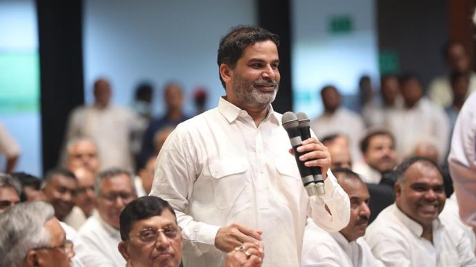 प्रशांत किशोर, संस्थापक - जन सुराज