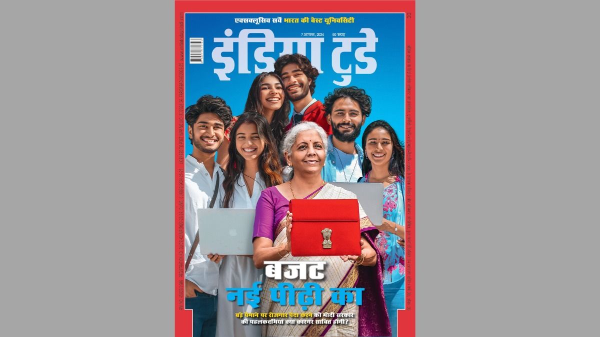 इंडिया टुडे कवर : बजट नई पीढ़ी का
