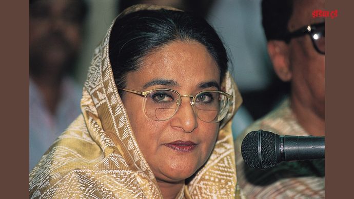 शेख हसीना, सन 1996