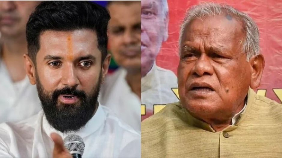 (बाएं) केंद्रीय मंत्री चिराग पासवान और (दाएं) जीतन राम मांझी