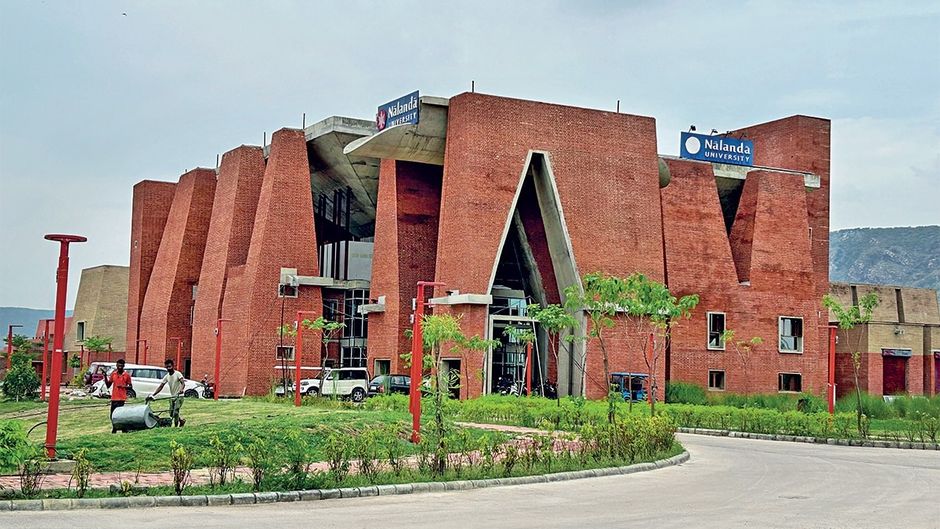 नए नालंदा विश्वविद्यालय का प्रशासनिक भवन