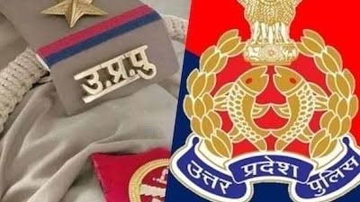 सांकेतिक तस्वीर
