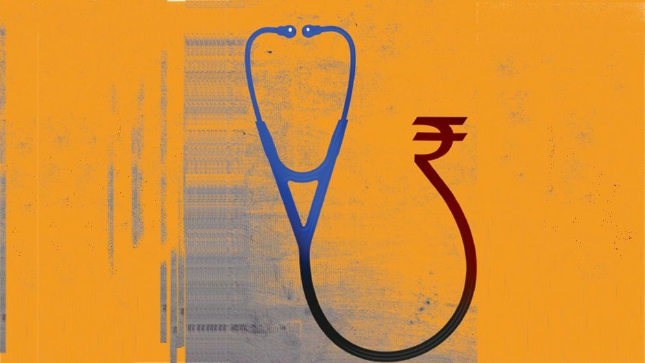 इलस्ट्रेशन: नीलांजन दास