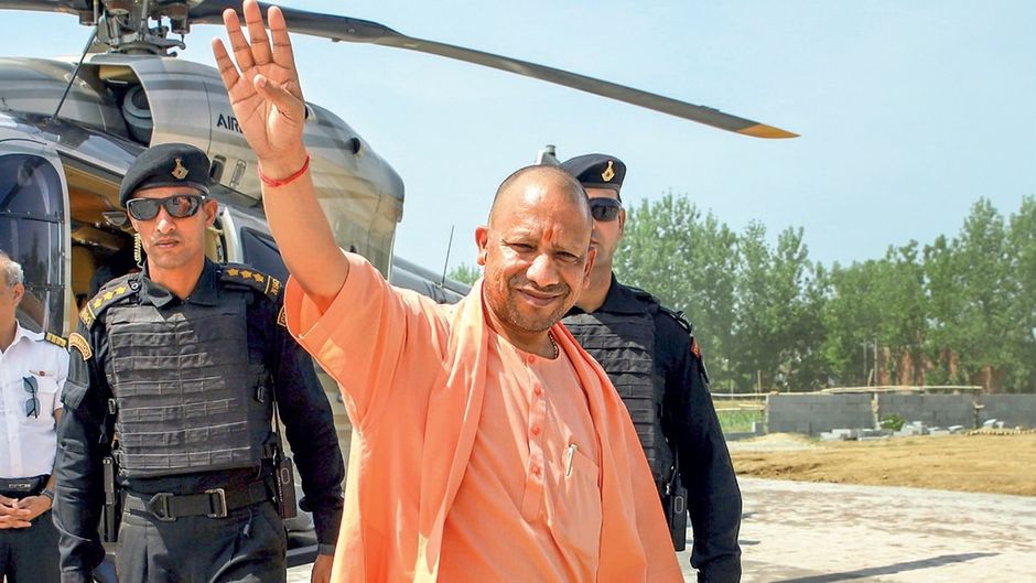 योगी आदित्यनाथ