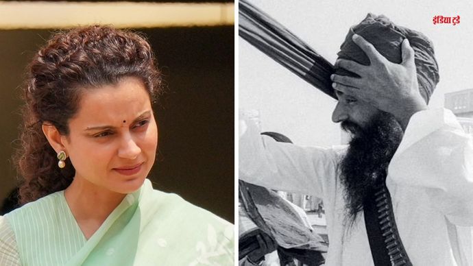 कंगना रनौत की फिल्म 'इमरजेंसी' में भिंडरावाले को आतंकवादी बताया गया है