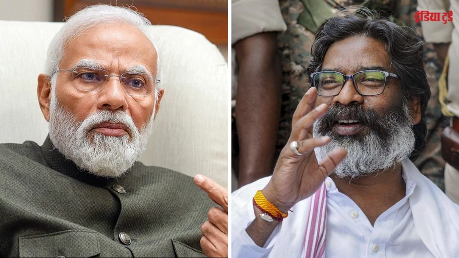 पीएम नरेंद्र मोदी और झारखंड के मुख्यमंत्री हेमंत सोरेन