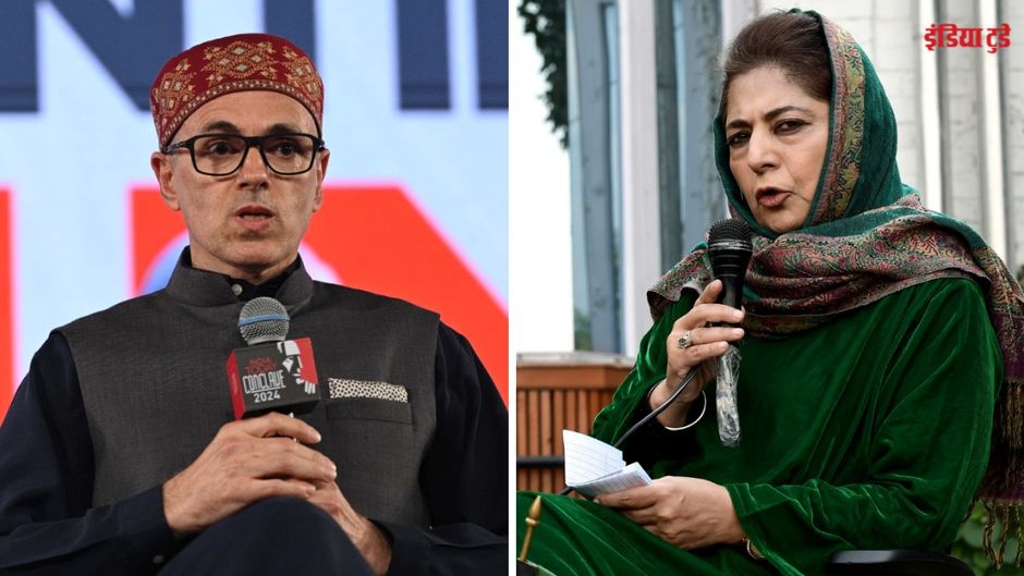 उमर अब्दुल्ला और महबूबा मुफ़्ती