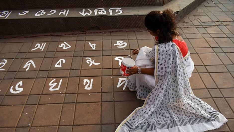 सांकेतिक तस्वीर