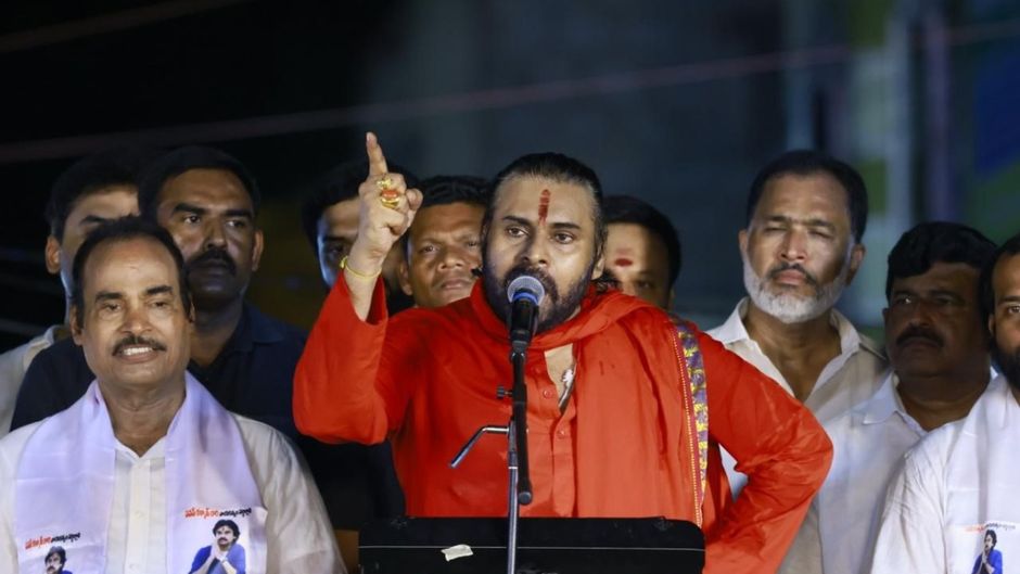 पवन कल्याण