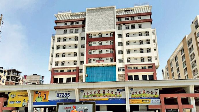 कोटा के तलवंडी में एक पुराने कोचिंग संस्थान में अब पहले जैसी चहल-पहल नहीं