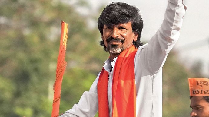 मनोज जरांगे-पाटील