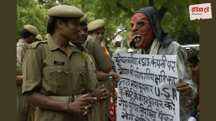 नई दिल्ली में प्रदर्शन करते भोपाल गैस त्रासदी के पीड़ित, 2020/इंडिया टुडे