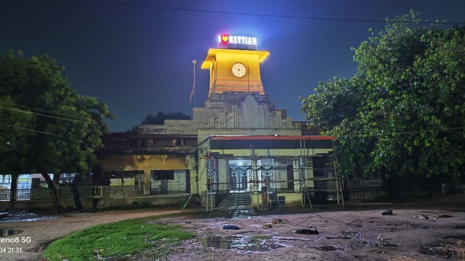 बेतिया राज का महल