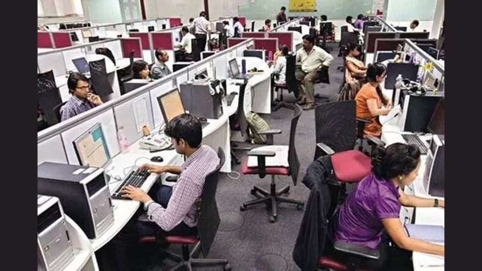 GCC: विश्व का नियंत्रण केंद्र