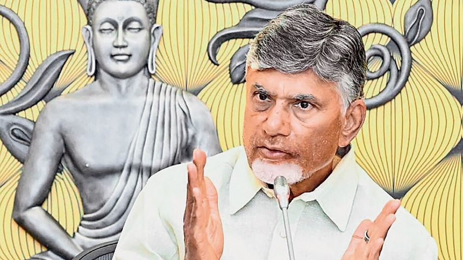 मुख्यमंत्री चंद्रबाबू नायडू