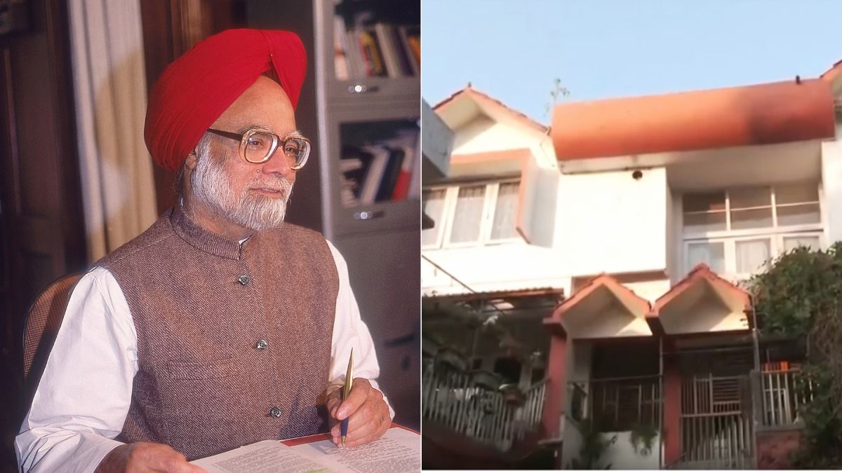 दिवंगत पूर्व प्रधानमंत्री मनमोहन सिंह का असम स्थित उनका निवास