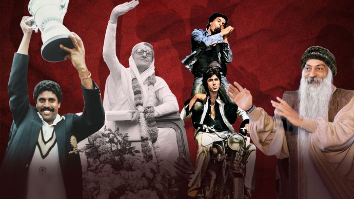 कवर फोटो : निर्णायक पल