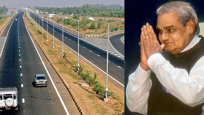 अटल बिहारी वाजपेयी 1998 में सड़क परिवहन मंत्रालय की एक कॉन्फ्रेंस में