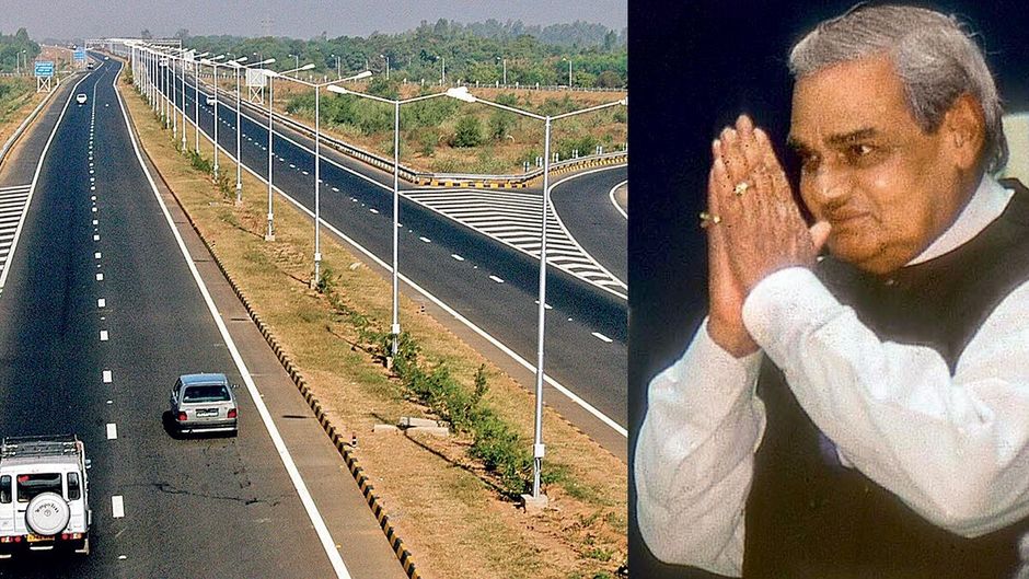 अटल बिहारी वाजपेयी 1998 में सड़क परिवहन मंत्रालय की एक कॉन्फ्रेंस में