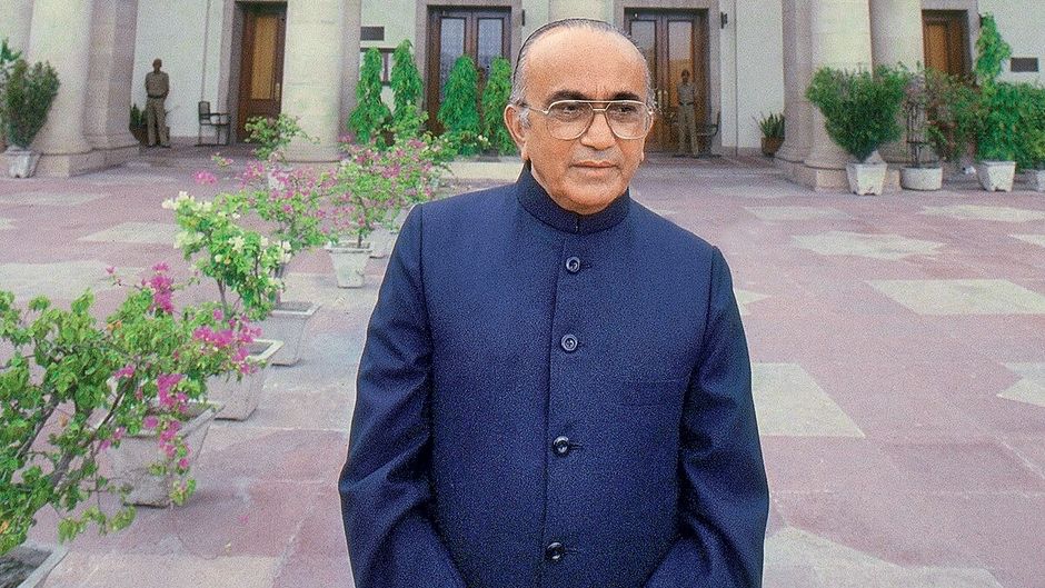 न्यायमूर्ति पी.एन. भगवती, भारत के पूर्व प्रधान न्यायाधीश