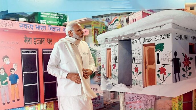 प्रधानमंत्री नरेंद्र मोदी 12 फरवरी, 2019 को कुरुक्षेत्र में स्वच्छ सुंदर शौचालय प्रदर्शनी में