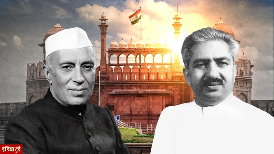 नेहरू और ब्रह्म प्रकाश