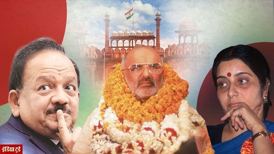 सुषमा और हर्षवर्धन को गच्चा देकर मुख्यमंत्री बने साहिब सिंह वर्मा