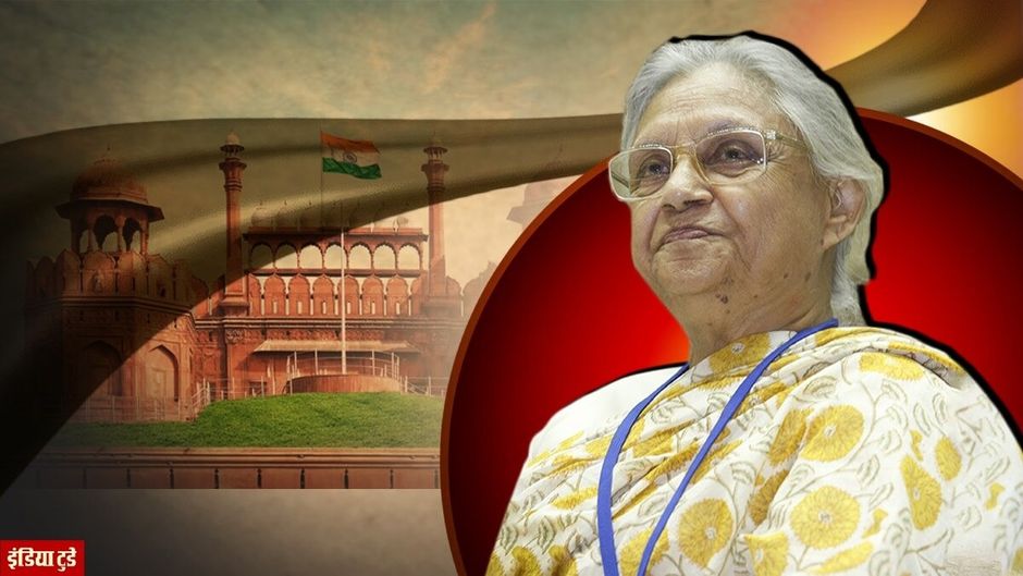 शीला दीक्षित (31.03.1938 – 20.07.2019)