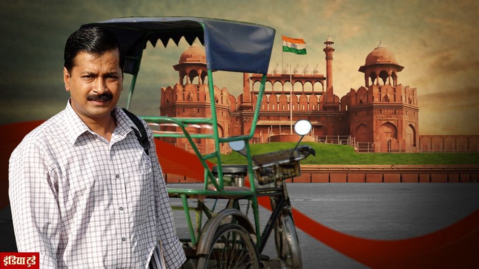 दिल्ली के सीएम सीरीज में अरविंद केजरीवाल की कहानी