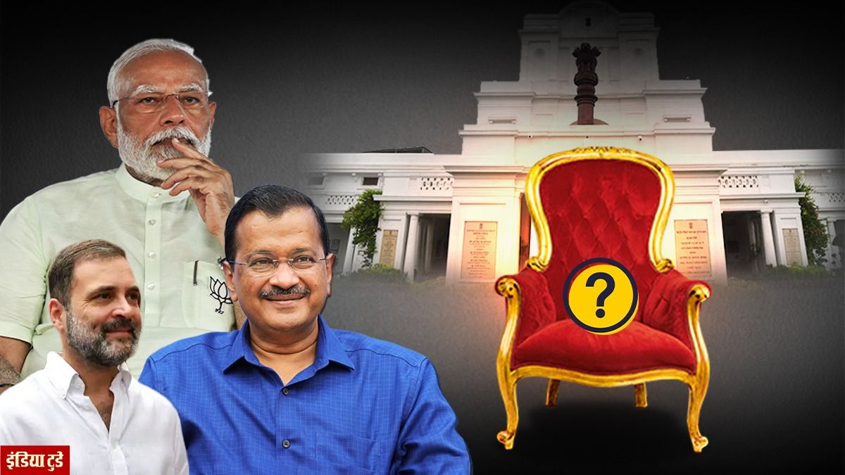 दिल्ली विधानसभा में कुल 70 सीटें हैं