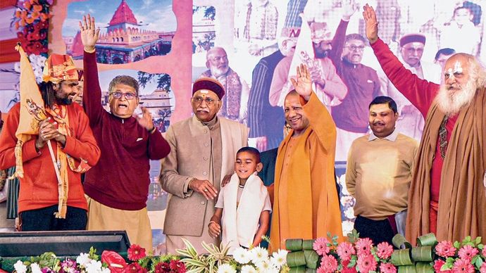 योगी आदित्यनाथ अयोध्या में रामलला की मूर्ति की प्राण- प्रतिष्ठा की पहली वर्षगांठ पर 11 जनवरी को अयोध्या में