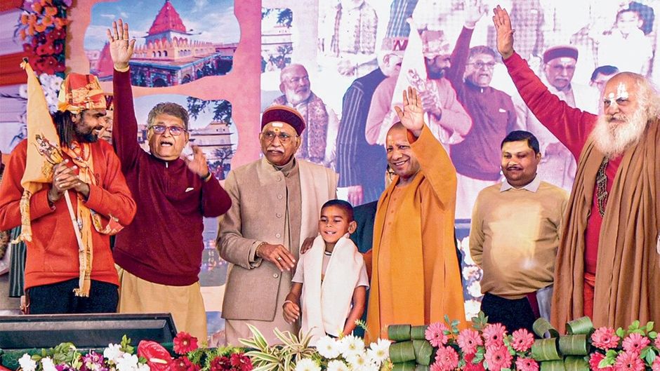 योगी आदित्यनाथ अयोध्या में रामलला की मूर्ति की प्राण- प्रतिष्ठा की पहली वर्षगांठ पर 11 जनवरी को अयोध्या में