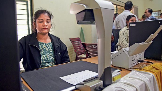 चिक्कबल्लापुर के ताल्लुक कार्यालय में 18 जनवरी को भूमि रिकॉर्ड का डिजिटाइजेशन